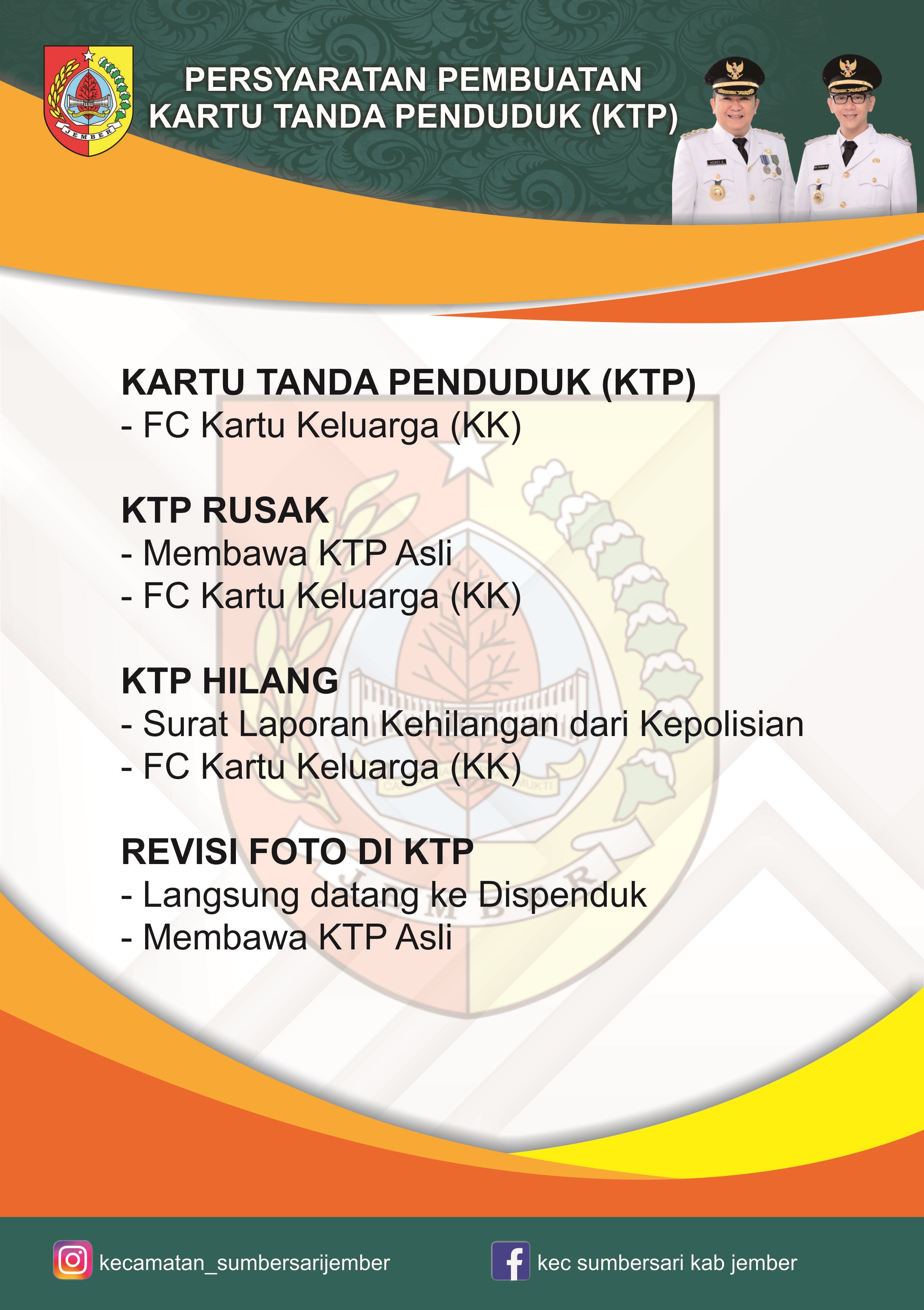 Syarat - syarat Adminduk